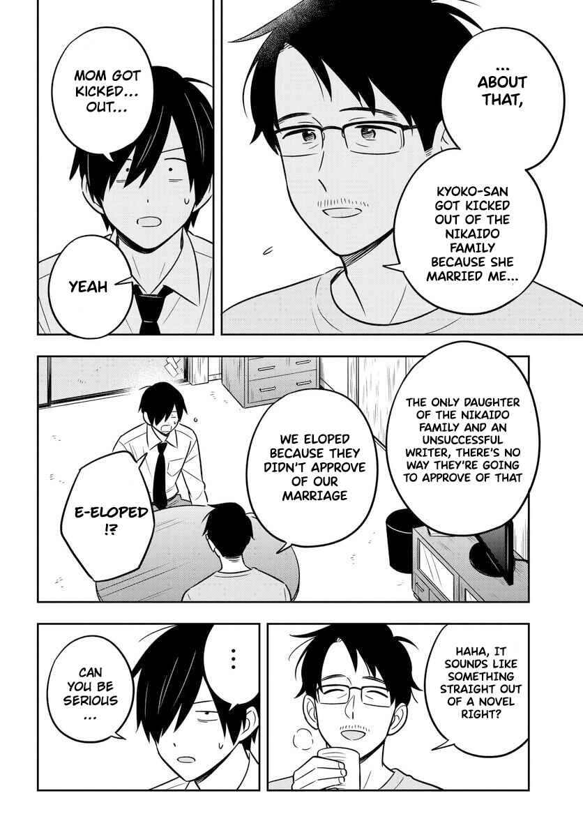 Page 7 Chapter 2.1 Inkya de Wotaku de Binbou Dakedo Bijin Ojou-sama ni Osaretemasu