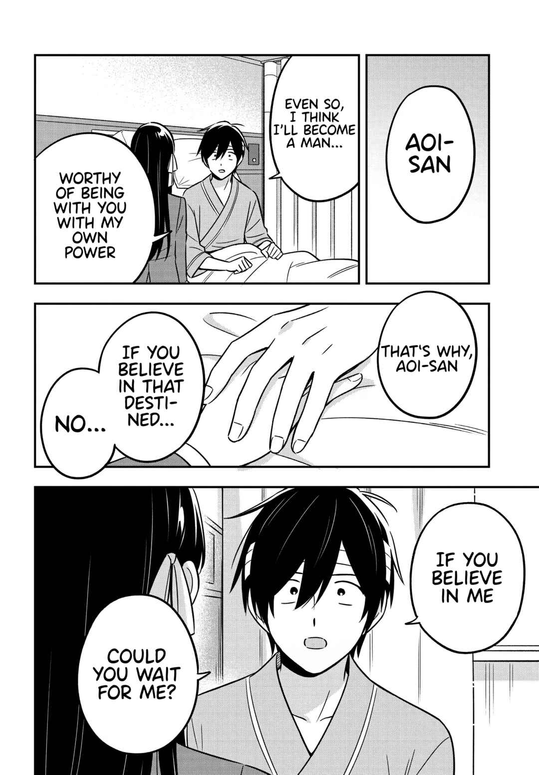Page 21 Chapter 16 Inkya de Wotaku de Binbou Dakedo Bijin Ojou-sama ni Osaretemasu