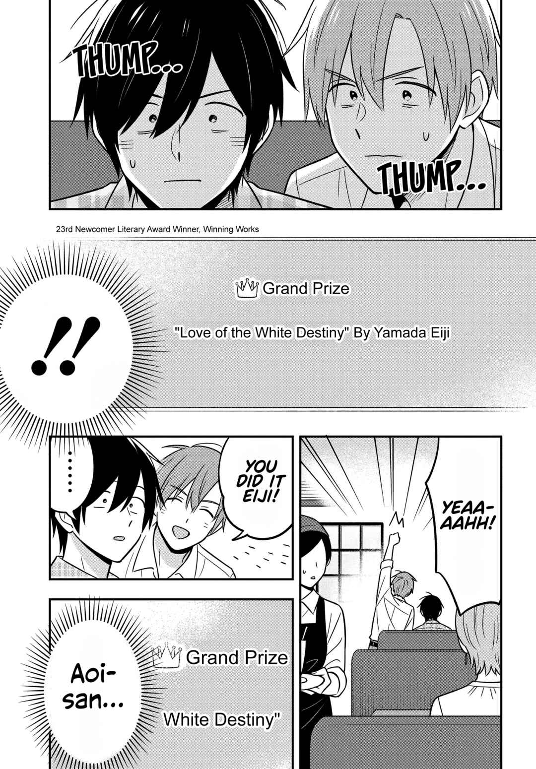 Page 28 Chapter 16 Inkya de Wotaku de Binbou Dakedo Bijin Ojou-sama ni Osaretemasu