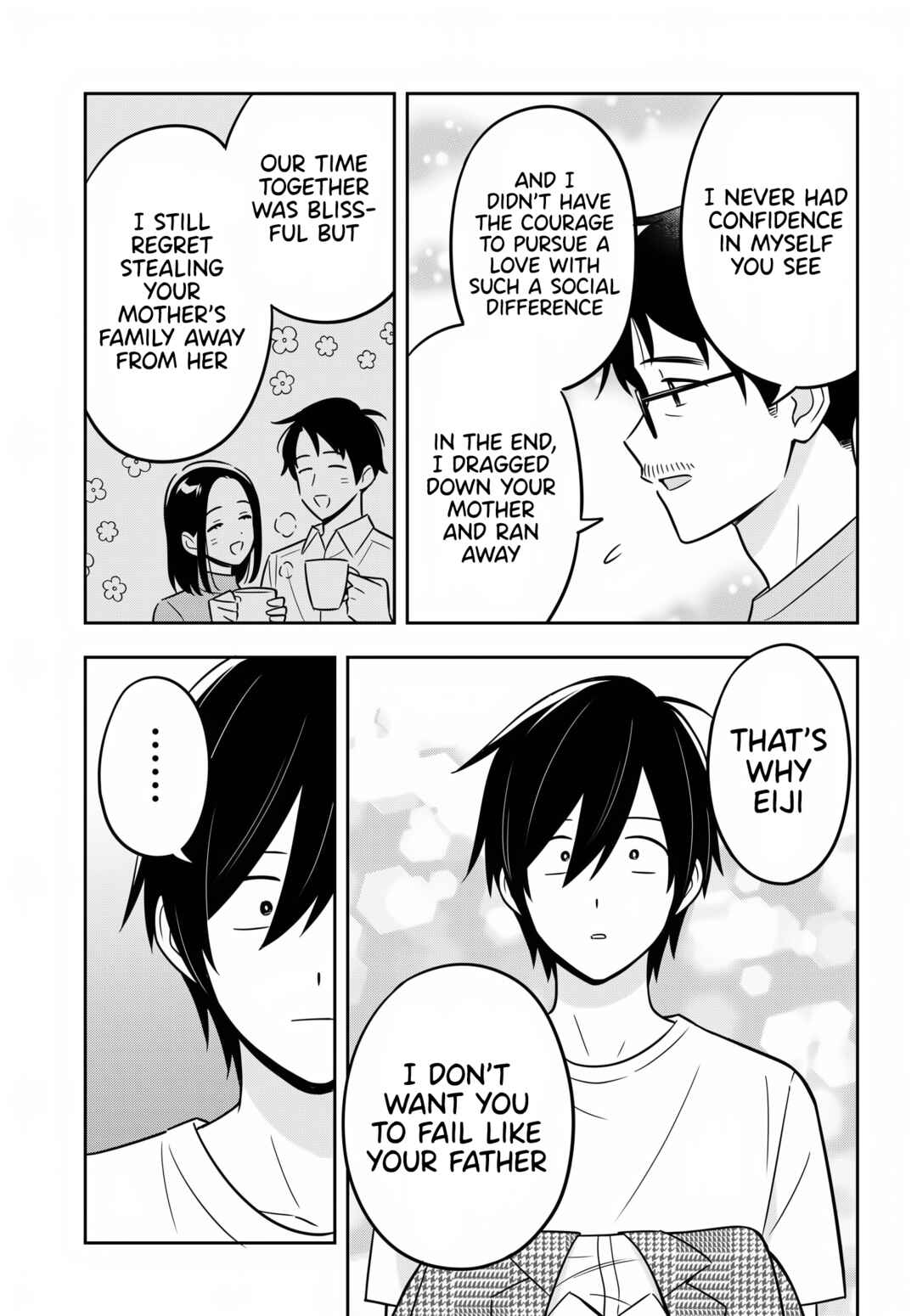 Page 20 Chapter 9 Inkya de Wotaku de Binbou Dakedo Bijin Ojou-sama ni Osaretemasu