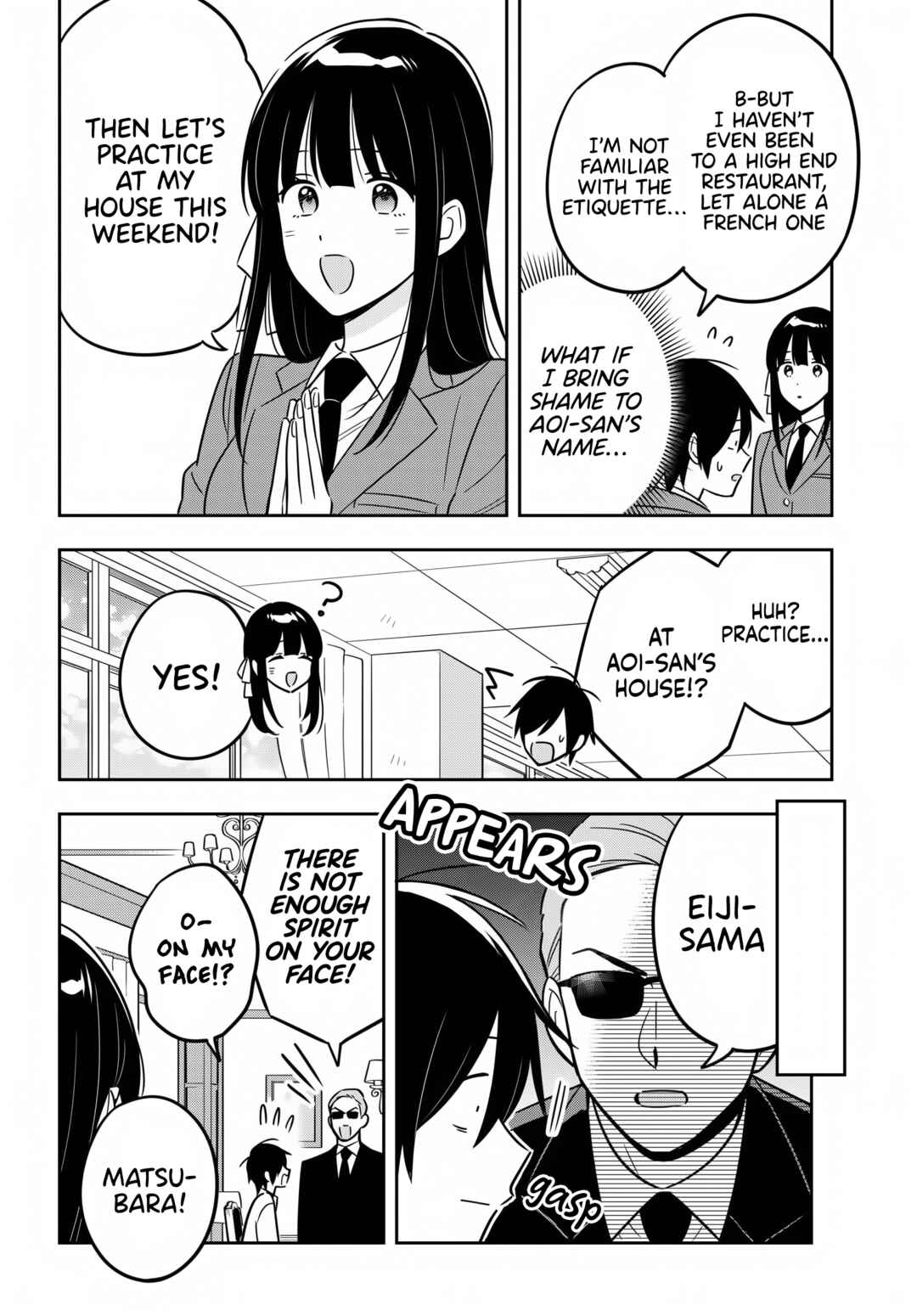 Page 7 Chapter 9 Inkya de Wotaku de Binbou Dakedo Bijin Ojou-sama ni Osaretemasu