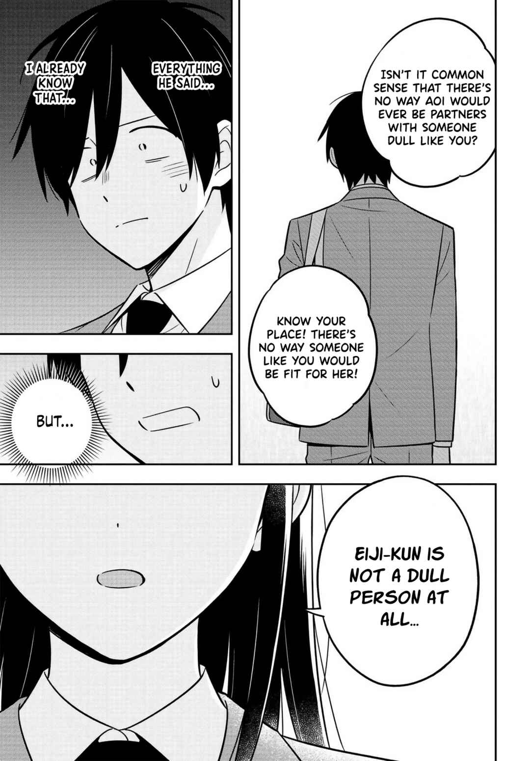 Page 7 Chapter 3.3 Inkya de Wotaku de Binbou Dakedo Bijin Ojou-sama ni Osaretemasu