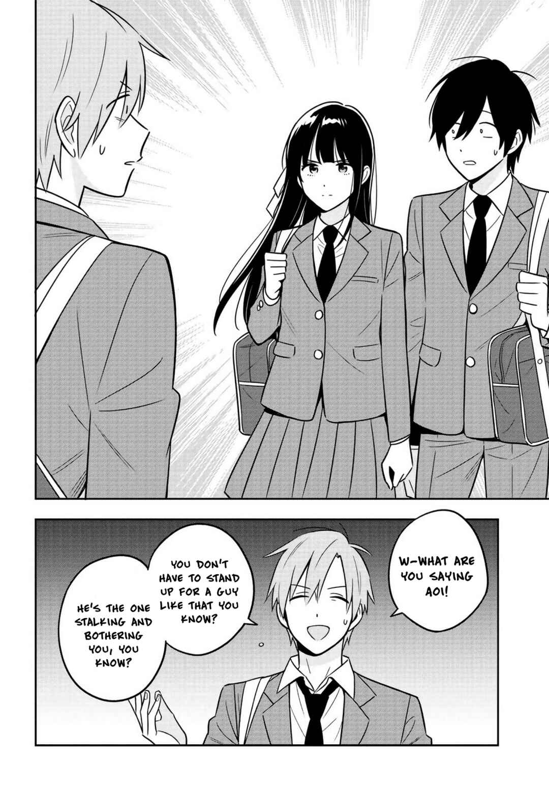 Page 8 Chapter 3.3 Inkya de Wotaku de Binbou Dakedo Bijin Ojou-sama ni Osaretemasu