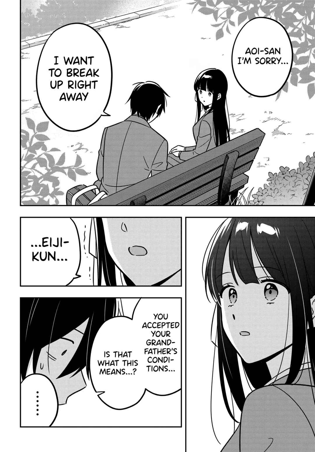 Page 13 Chapter 15 Inkya de Wotaku de Binbou Dakedo Bijin Ojou-sama ni Osaretemasu