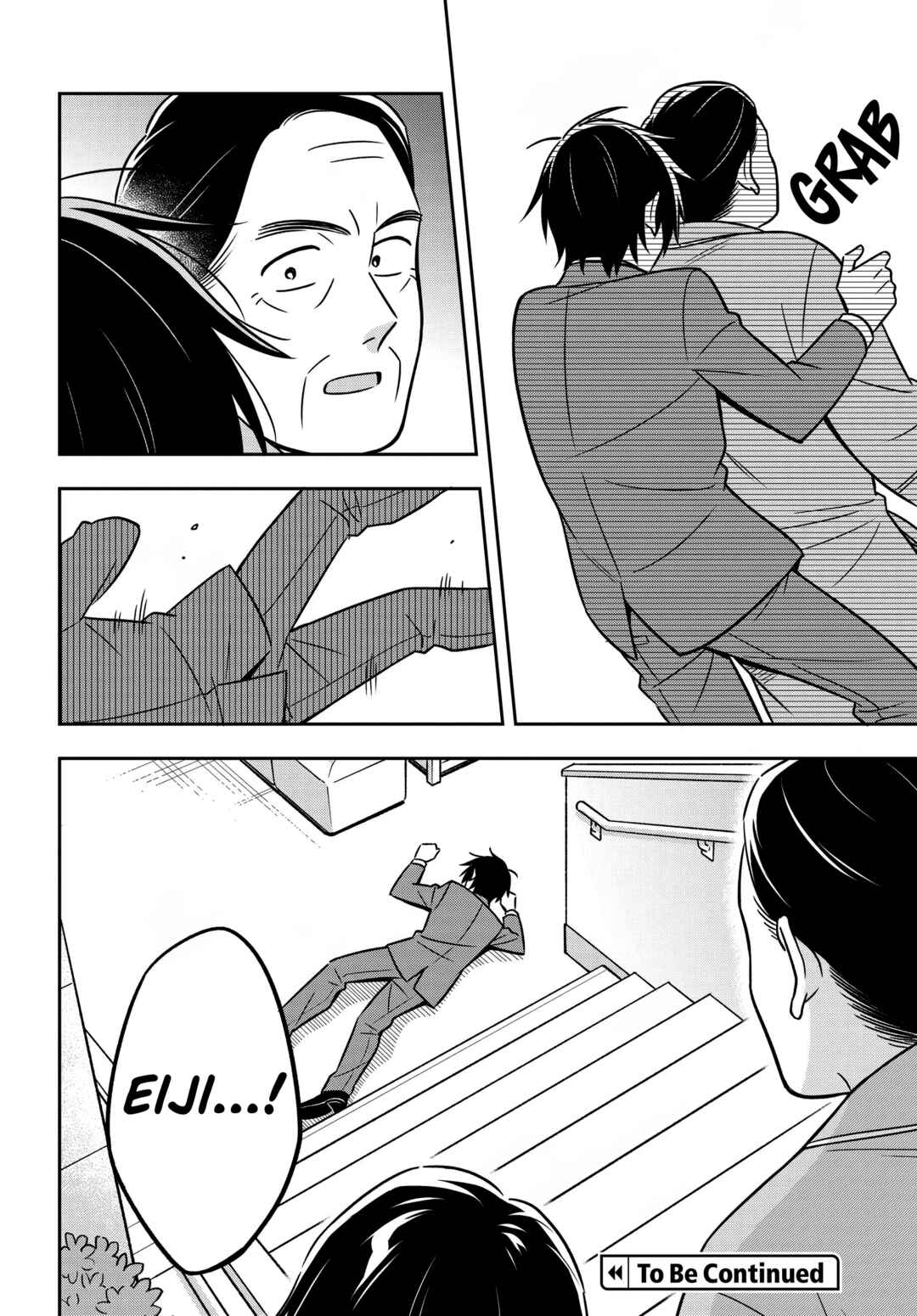 Page 27 Chapter 15 Inkya de Wotaku de Binbou Dakedo Bijin Ojou-sama ni Osaretemasu
