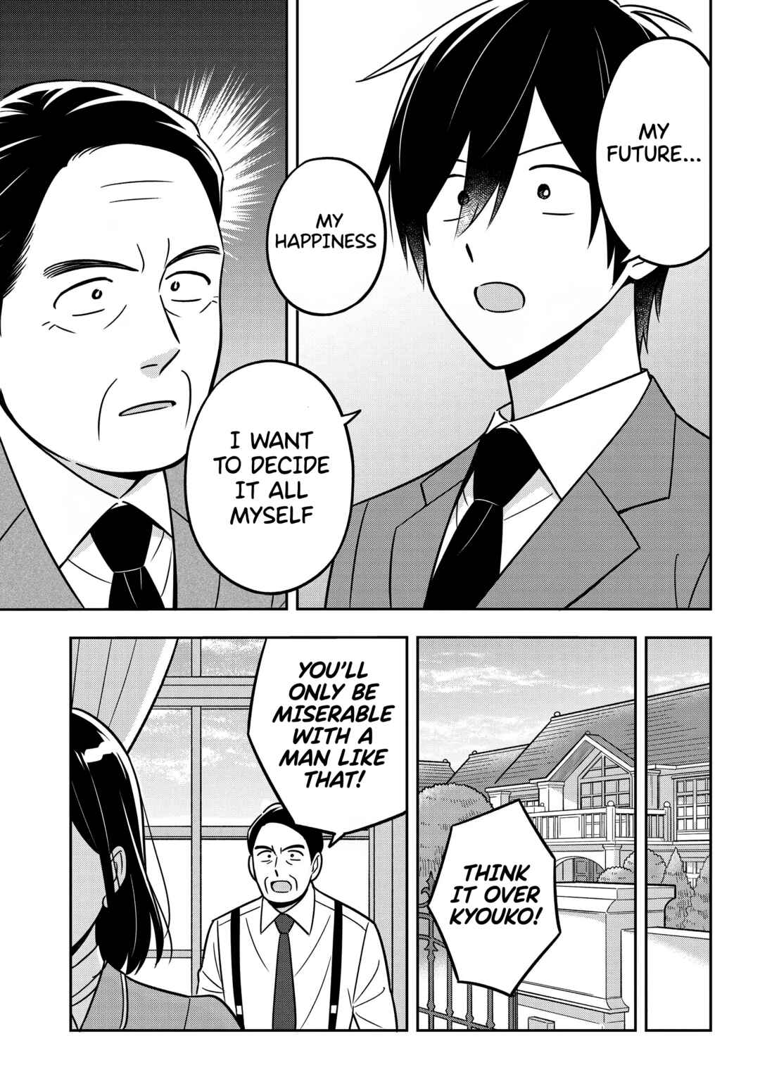 Page 8 Chapter 15 Inkya de Wotaku de Binbou Dakedo Bijin Ojou-sama ni Osaretemasu