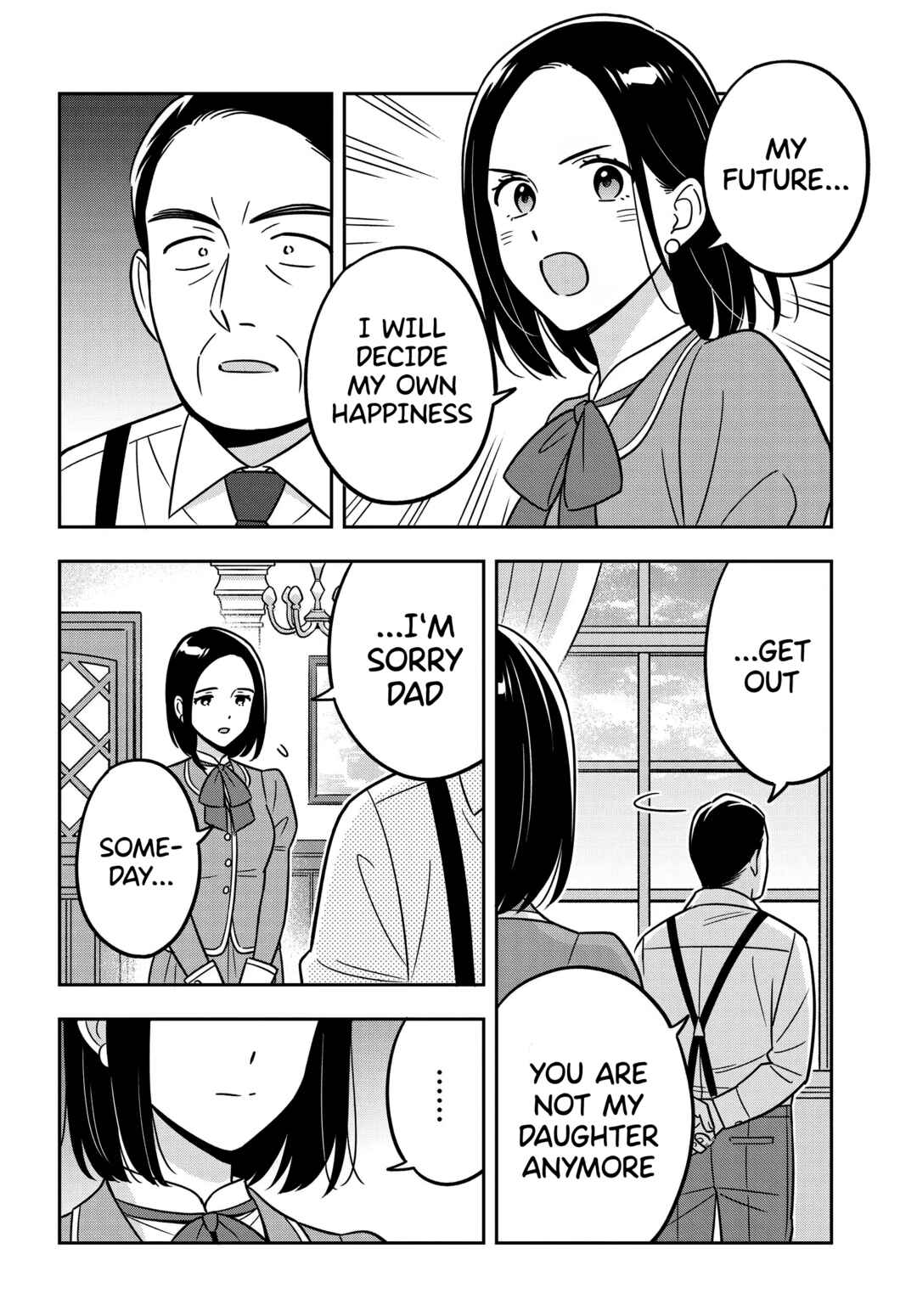 Page 9 Chapter 15 Inkya de Wotaku de Binbou Dakedo Bijin Ojou-sama ni Osaretemasu