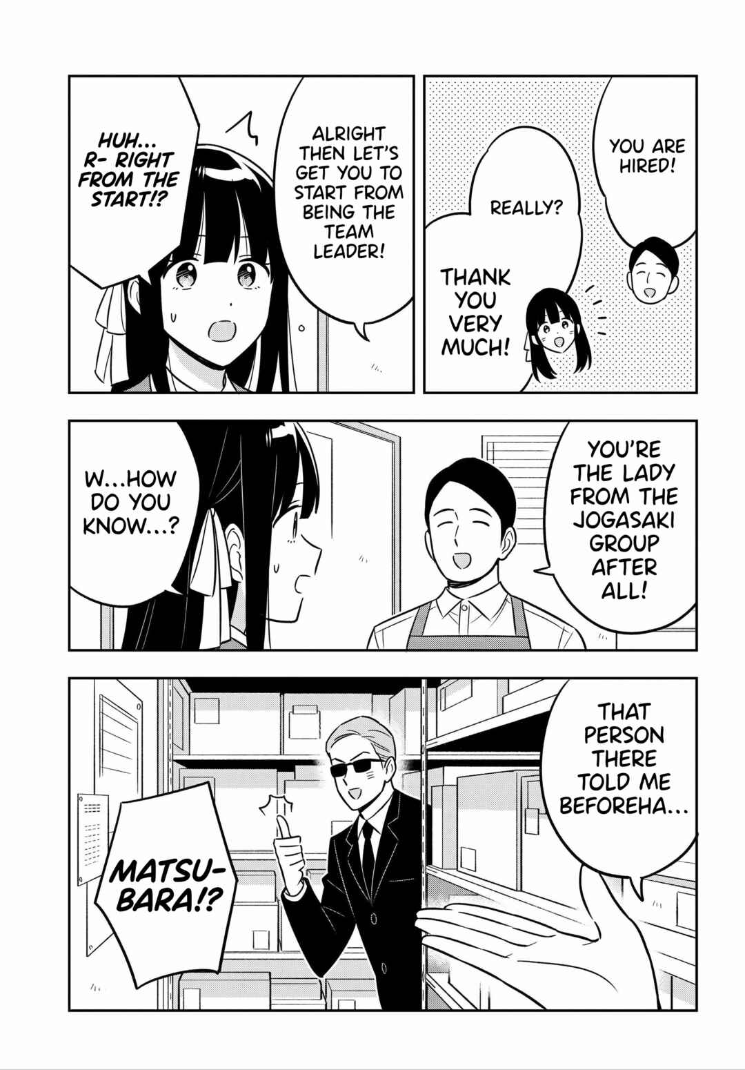 Page 17 Chapter 11 Inkya de Wotaku de Binbou Dakedo Bijin Ojou-sama ni Osaretemasu