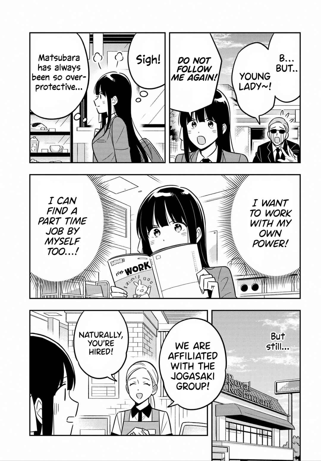 Page 19 Chapter 11 Inkya de Wotaku de Binbou Dakedo Bijin Ojou-sama ni Osaretemasu