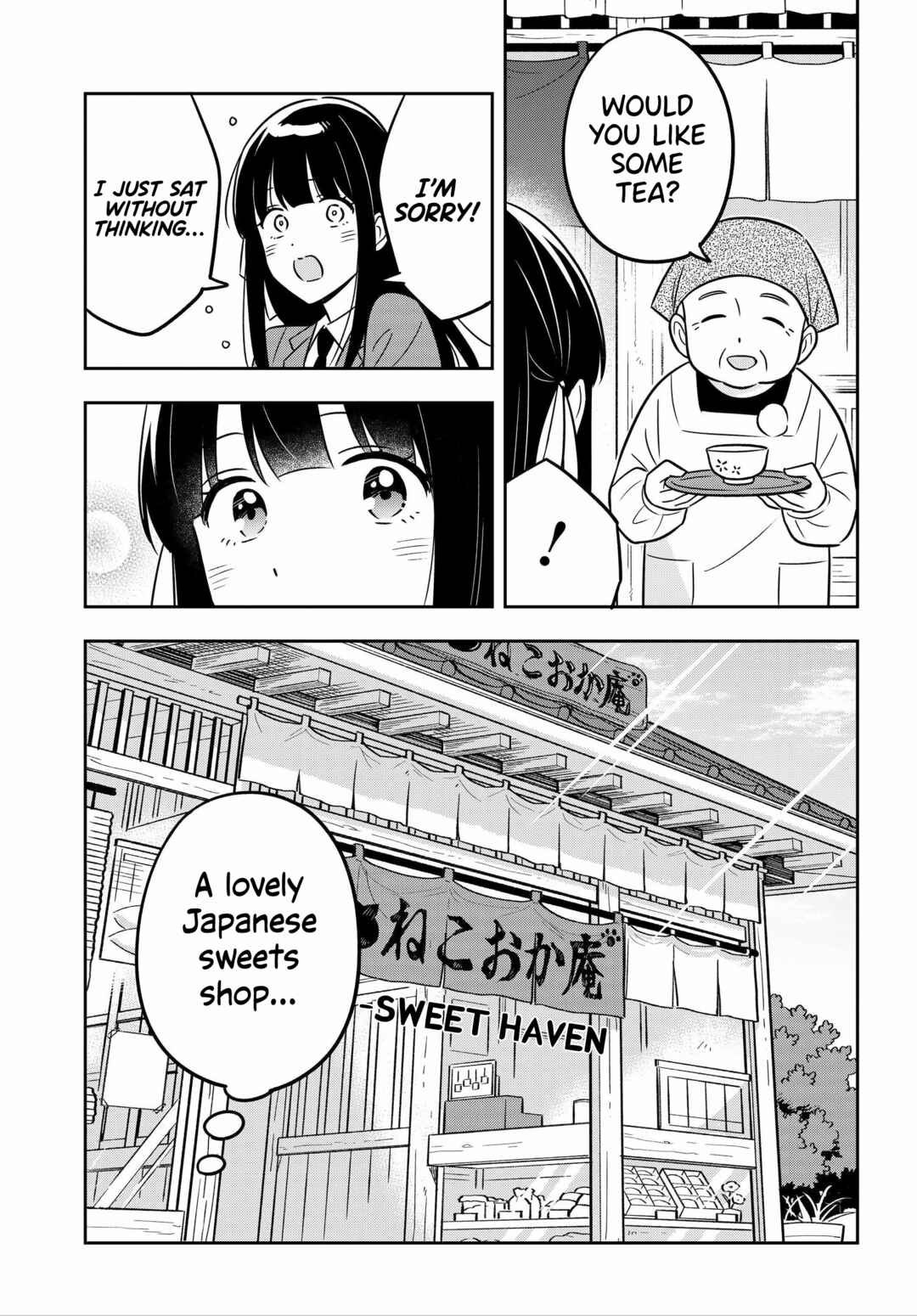 Page 21 Chapter 11 Inkya de Wotaku de Binbou Dakedo Bijin Ojou-sama ni Osaretemasu