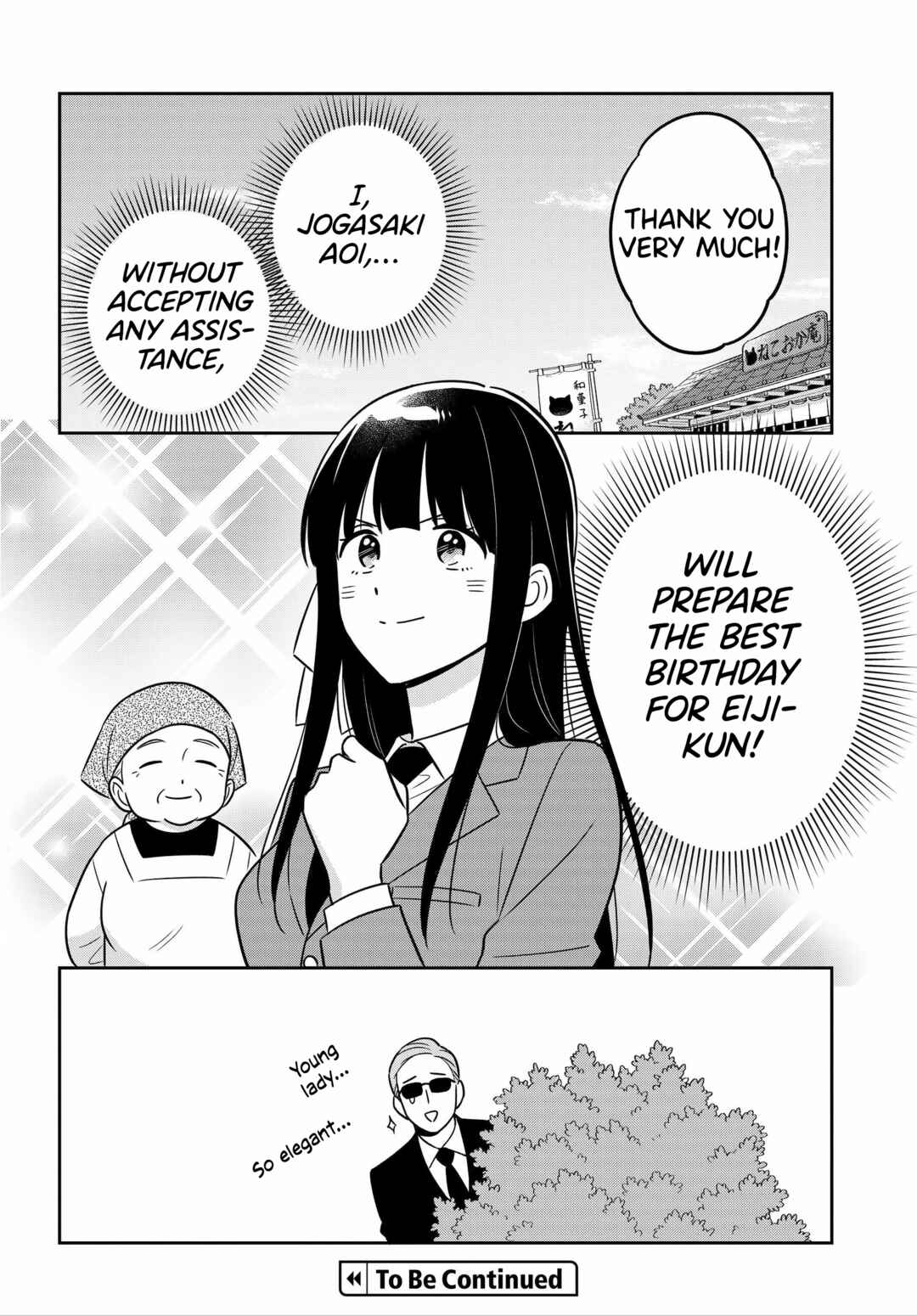 Page 24 Chapter 11 Inkya de Wotaku de Binbou Dakedo Bijin Ojou-sama ni Osaretemasu