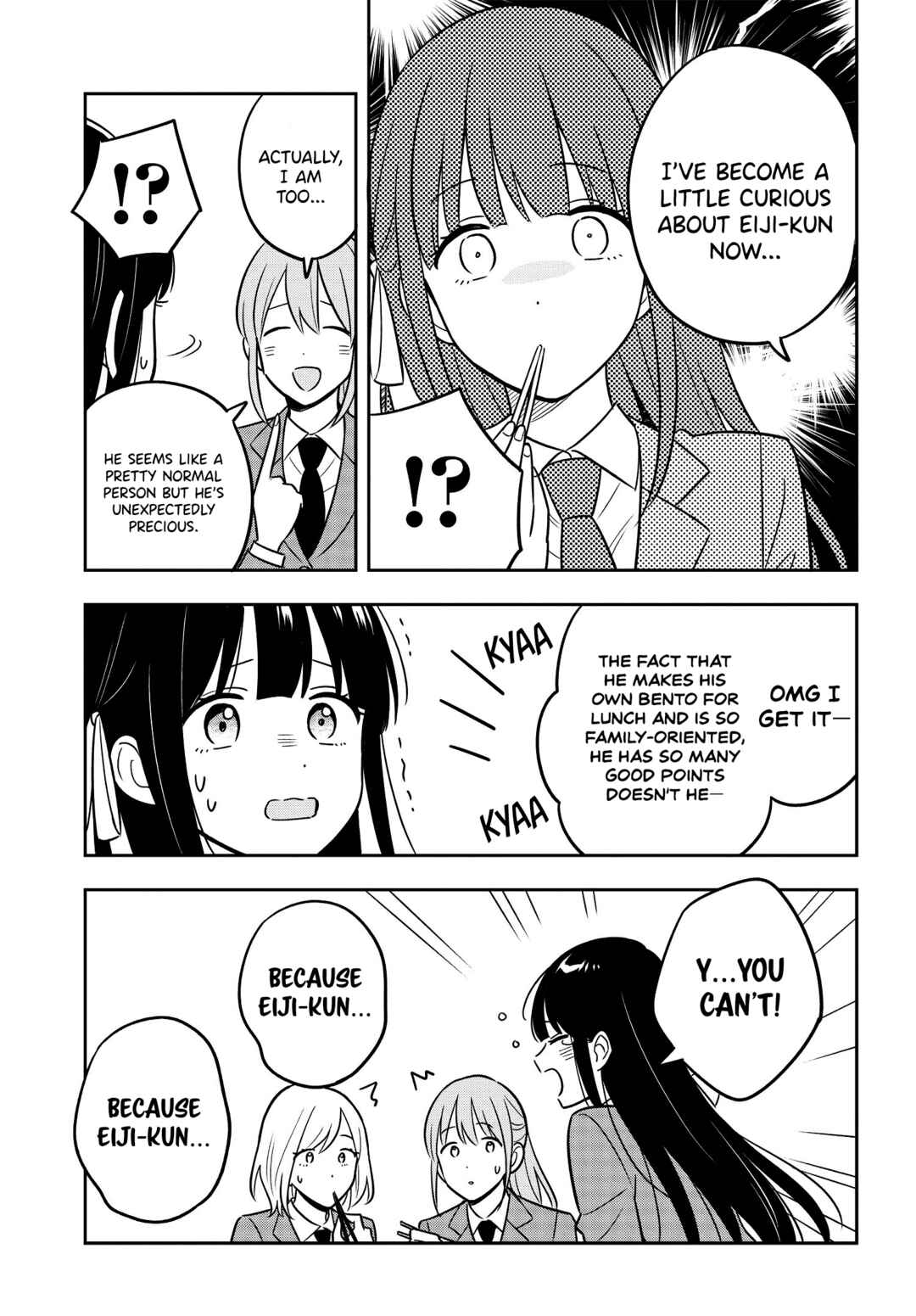 Page 4 Chapter 5.1 Inkya de Wotaku de Binbou Dakedo Bijin Ojou-sama ni Osaretemasu