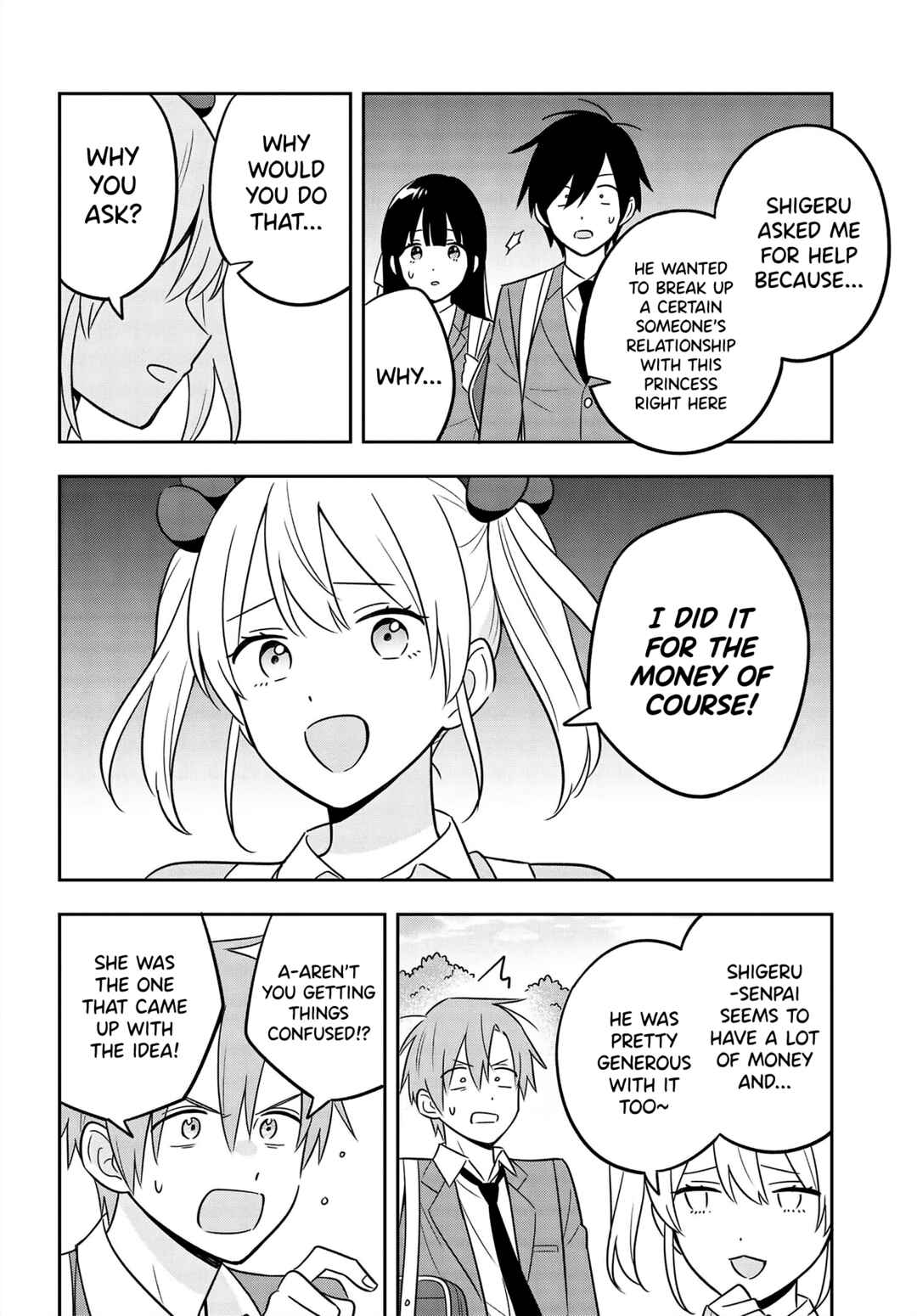 Page 11 Chapter 7.1 Inkya de Wotaku de Binbou Dakedo Bijin Ojou-sama ni Osaretemasu