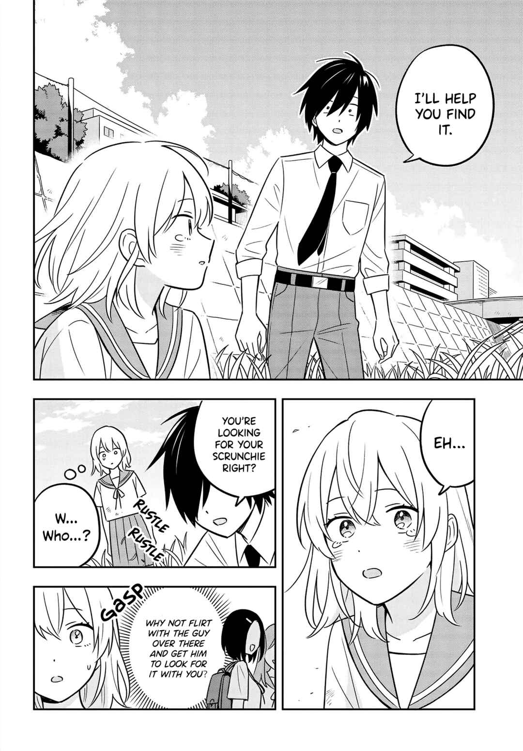 Page 17 Chapter 7.1 Inkya de Wotaku de Binbou Dakedo Bijin Ojou-sama ni Osaretemasu
