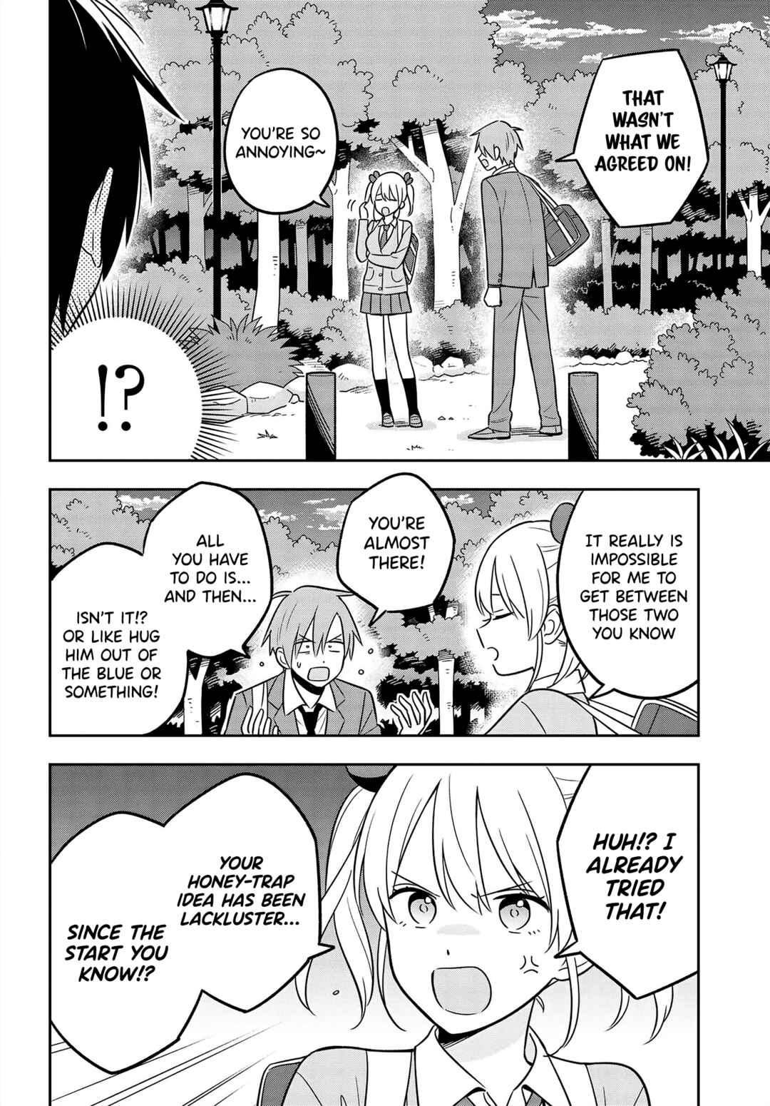 Page 7 Chapter 7.1 Inkya de Wotaku de Binbou Dakedo Bijin Ojou-sama ni Osaretemasu