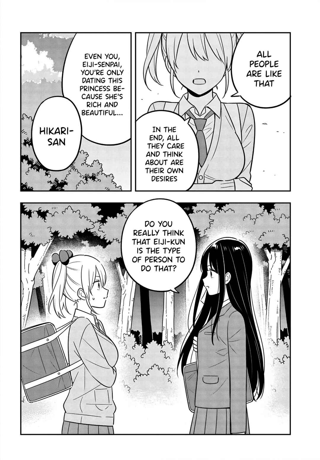 Page 6 Chapter 7.2 Inkya de Wotaku de Binbou Dakedo Bijin Ojou-sama ni Osaretemasu