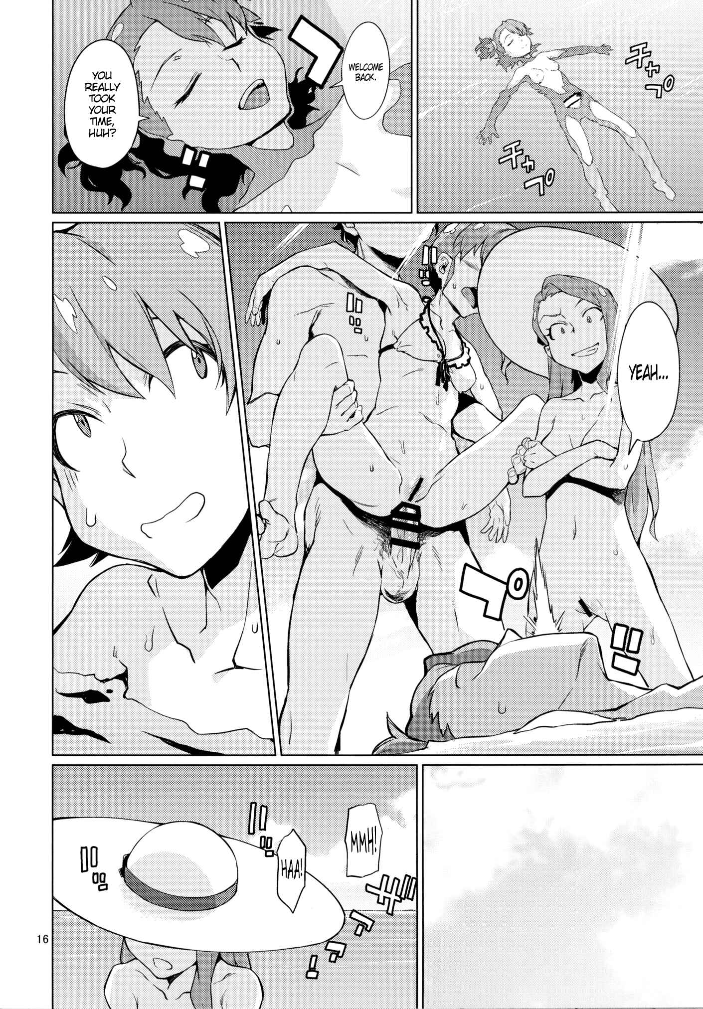 Page 17 Chapter Unknown_0d41 THE iDOLM@STER - Shima-Hen (Doujinshi)