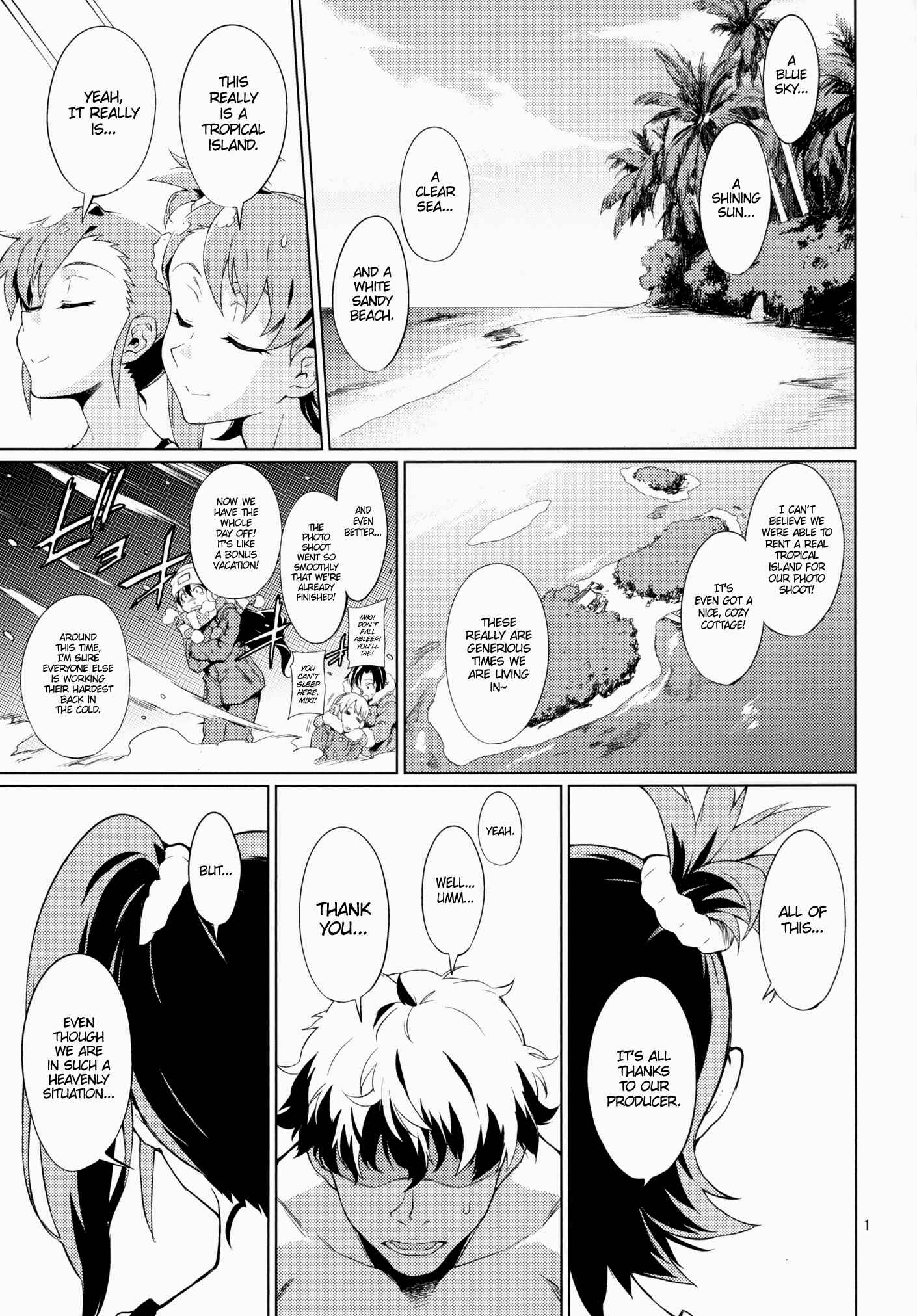 Page 2 Chapter Unknown_0d41 THE iDOLM@STER - Shima-Hen (Doujinshi)