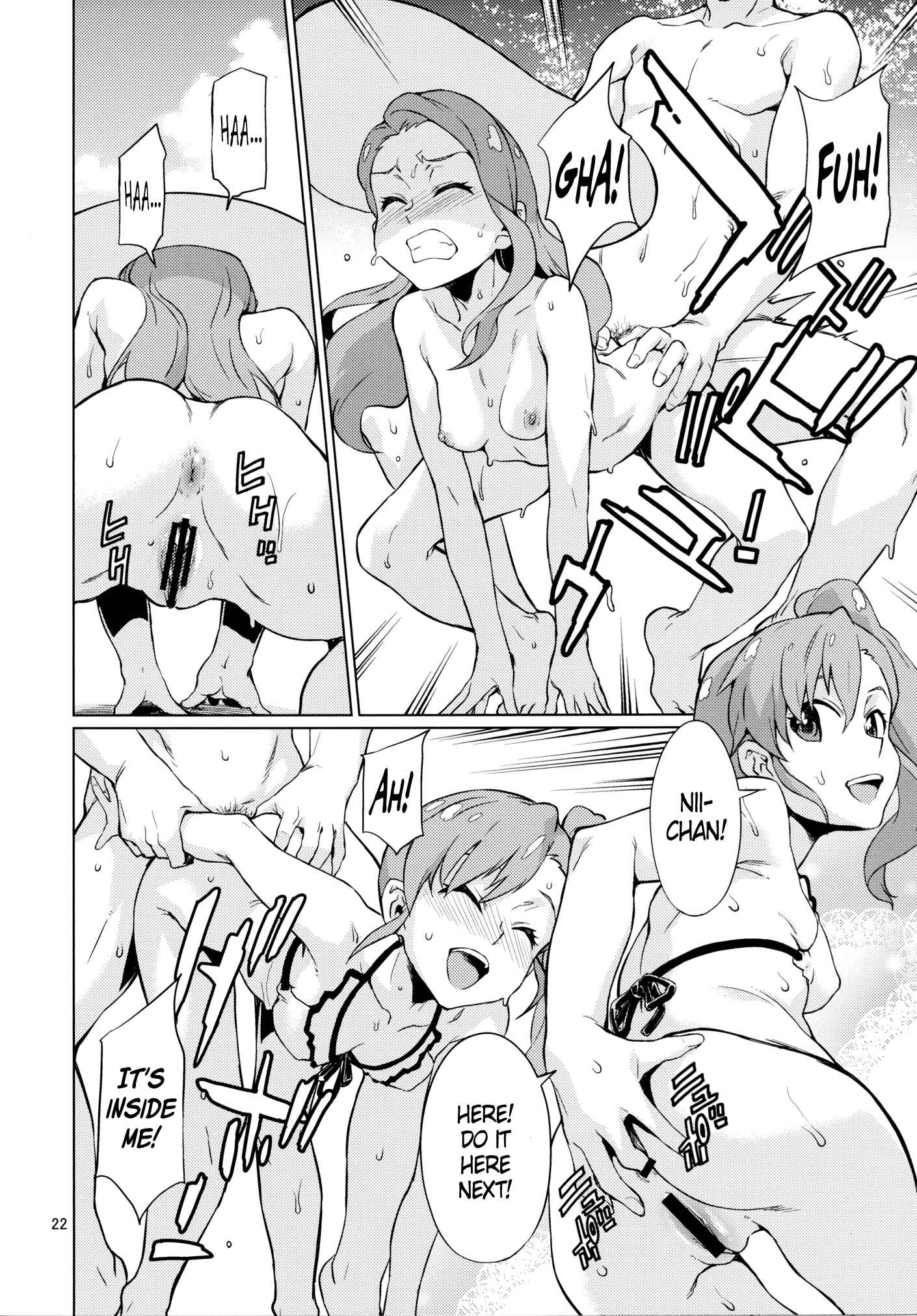 Page 23 Chapter Unknown_0d41 THE iDOLM@STER - Shima-Hen (Doujinshi)