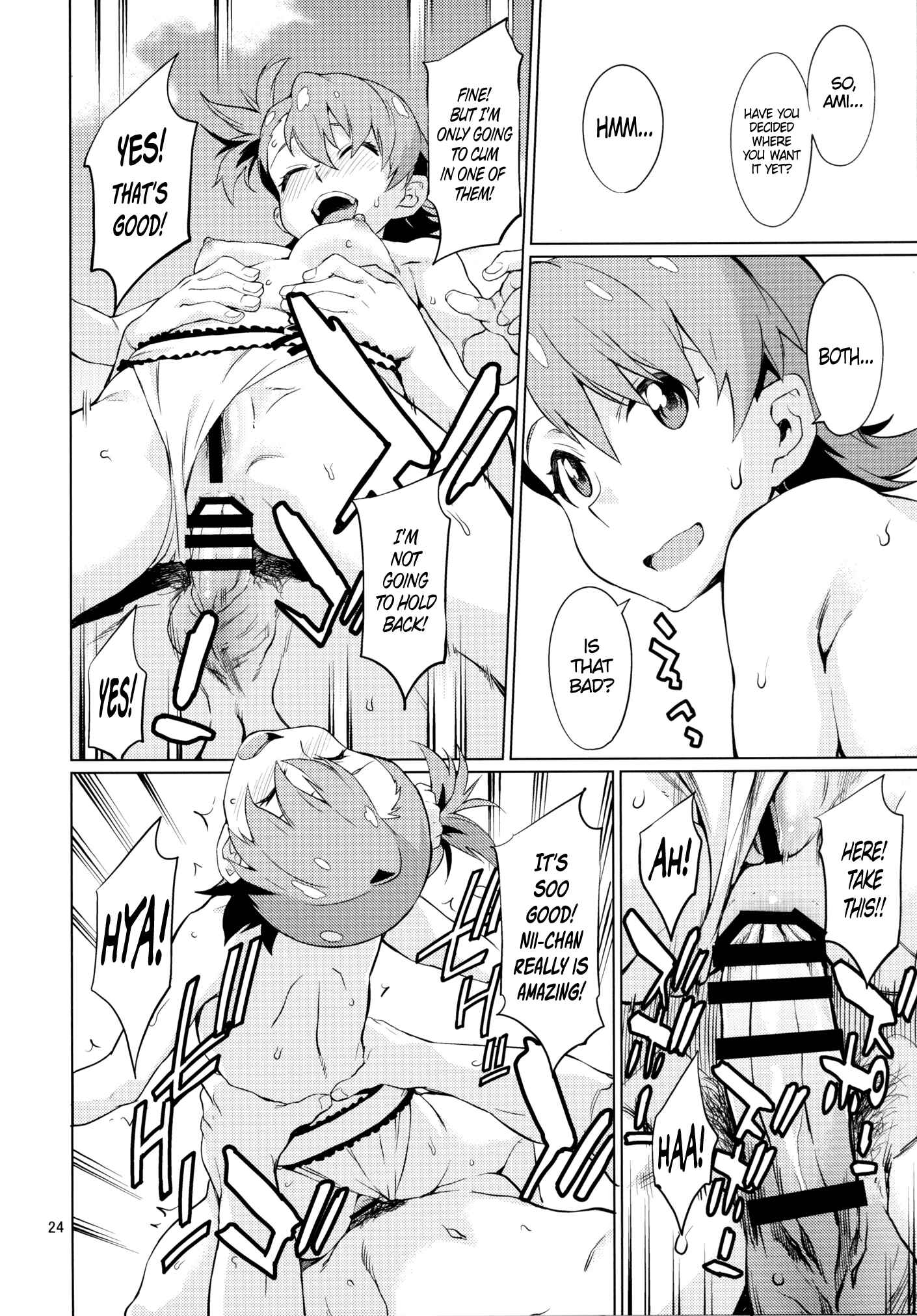 Page 25 Chapter Unknown_0d41 THE iDOLM@STER - Shima-Hen (Doujinshi)