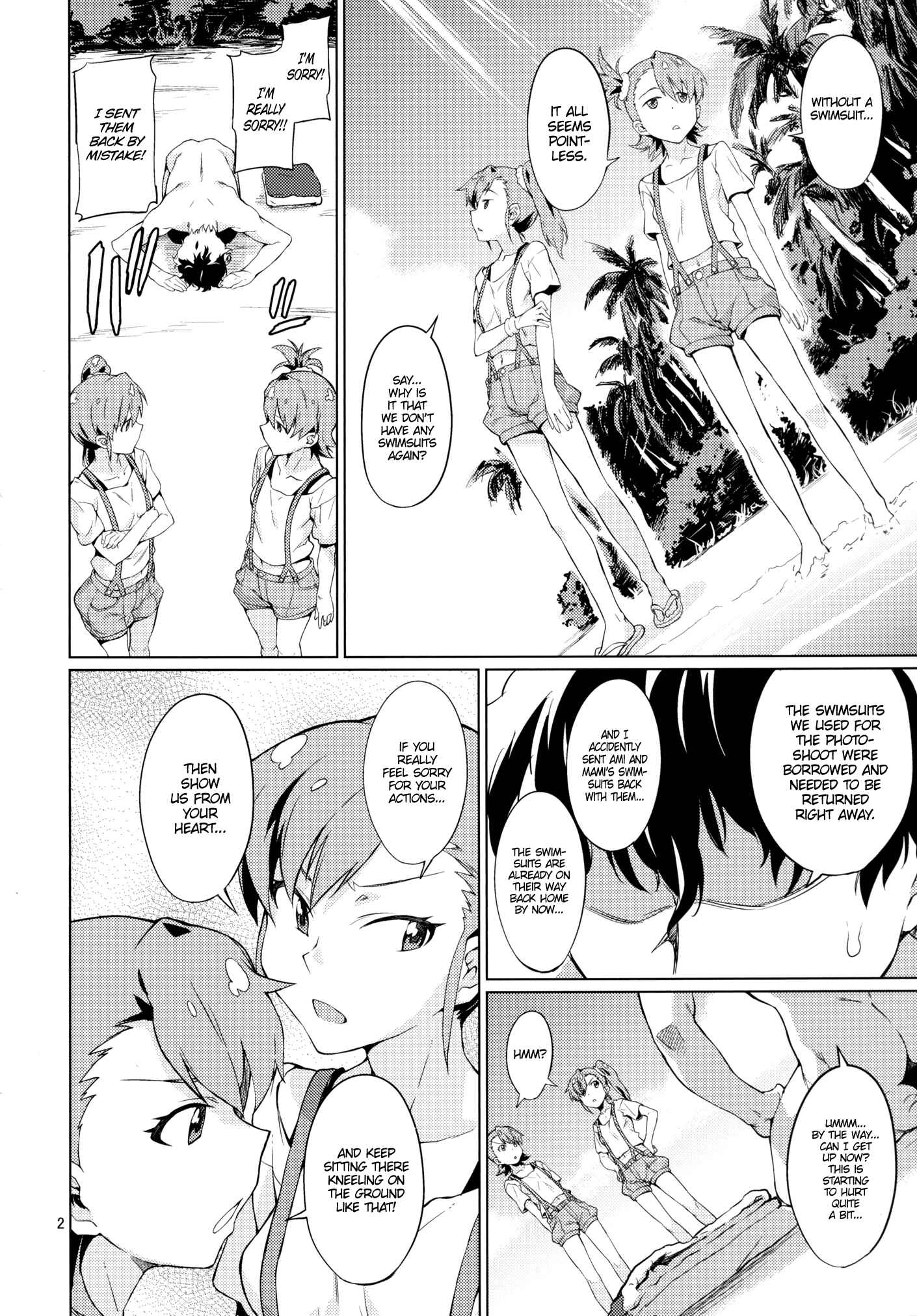 Page 3 Chapter Unknown_0d41 THE iDOLM@STER - Shima-Hen (Doujinshi)