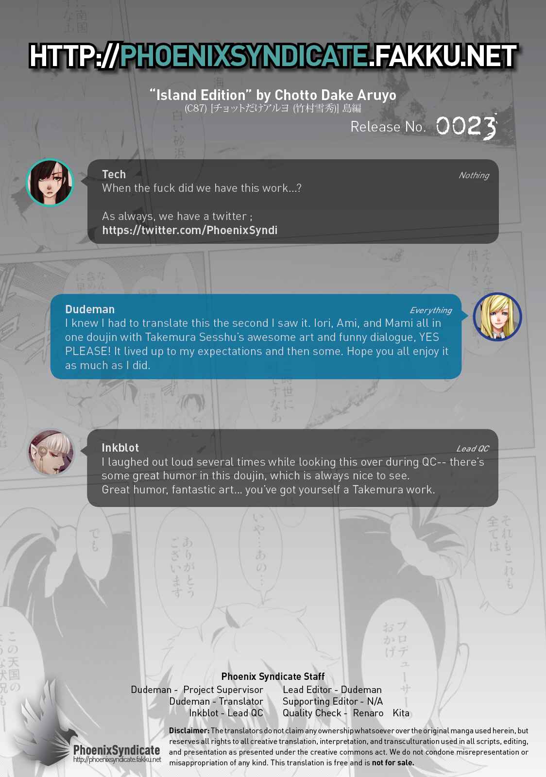 Page 38 Chapter Unknown_0d41 THE iDOLM@STER - Shima-Hen (Doujinshi)