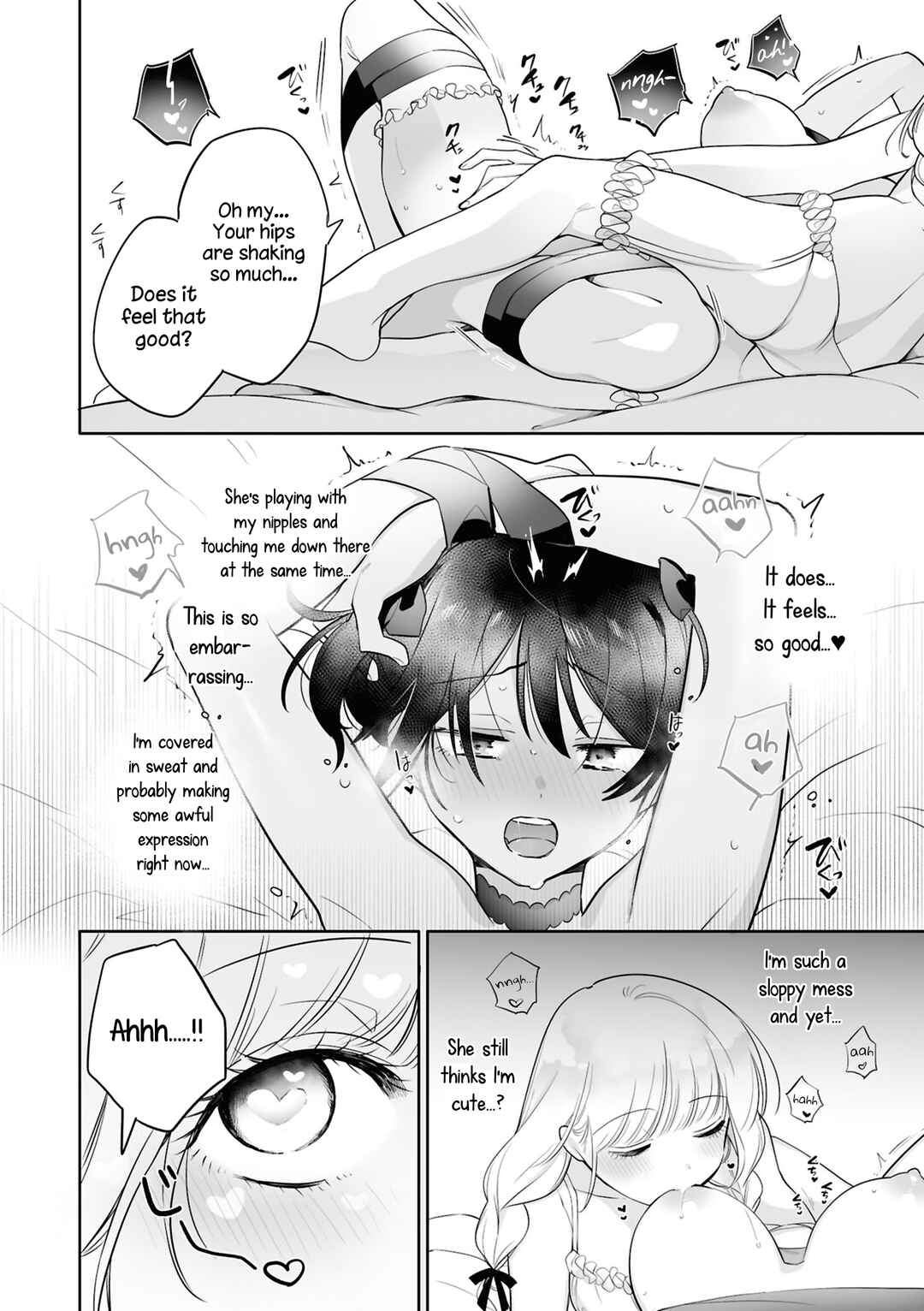 Page 14 Chapter 2 SM Yuri Ecchi Anthology