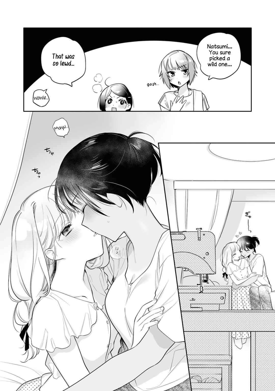 Page 6 Chapter 2 SM Yuri Ecchi Anthology