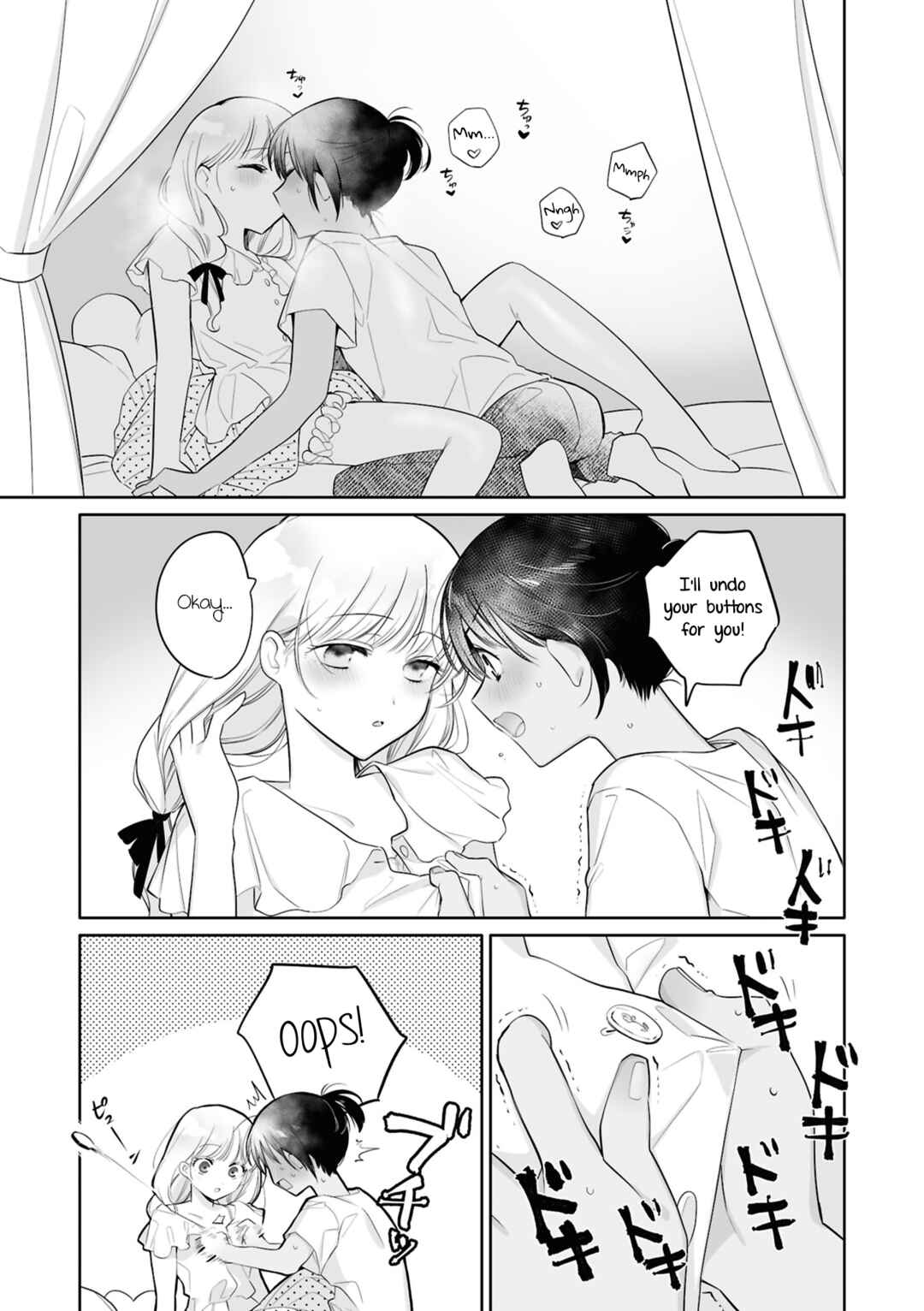 Page 7 Chapter 2 SM Yuri Ecchi Anthology