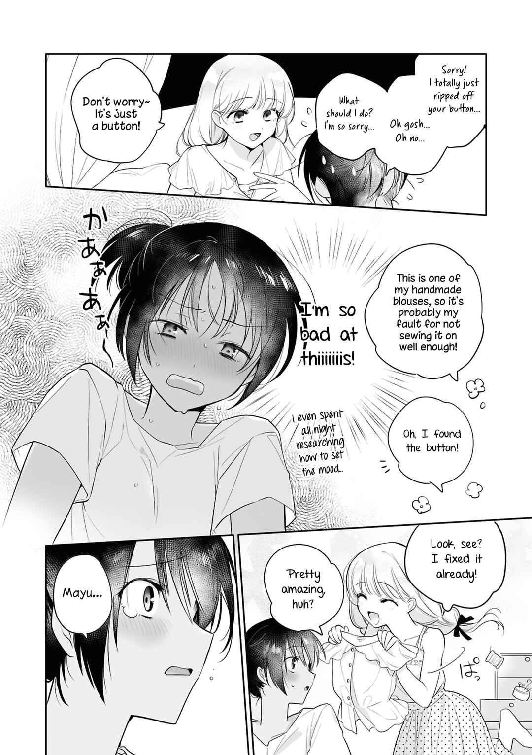 Page 8 Chapter 2 SM Yuri Ecchi Anthology
