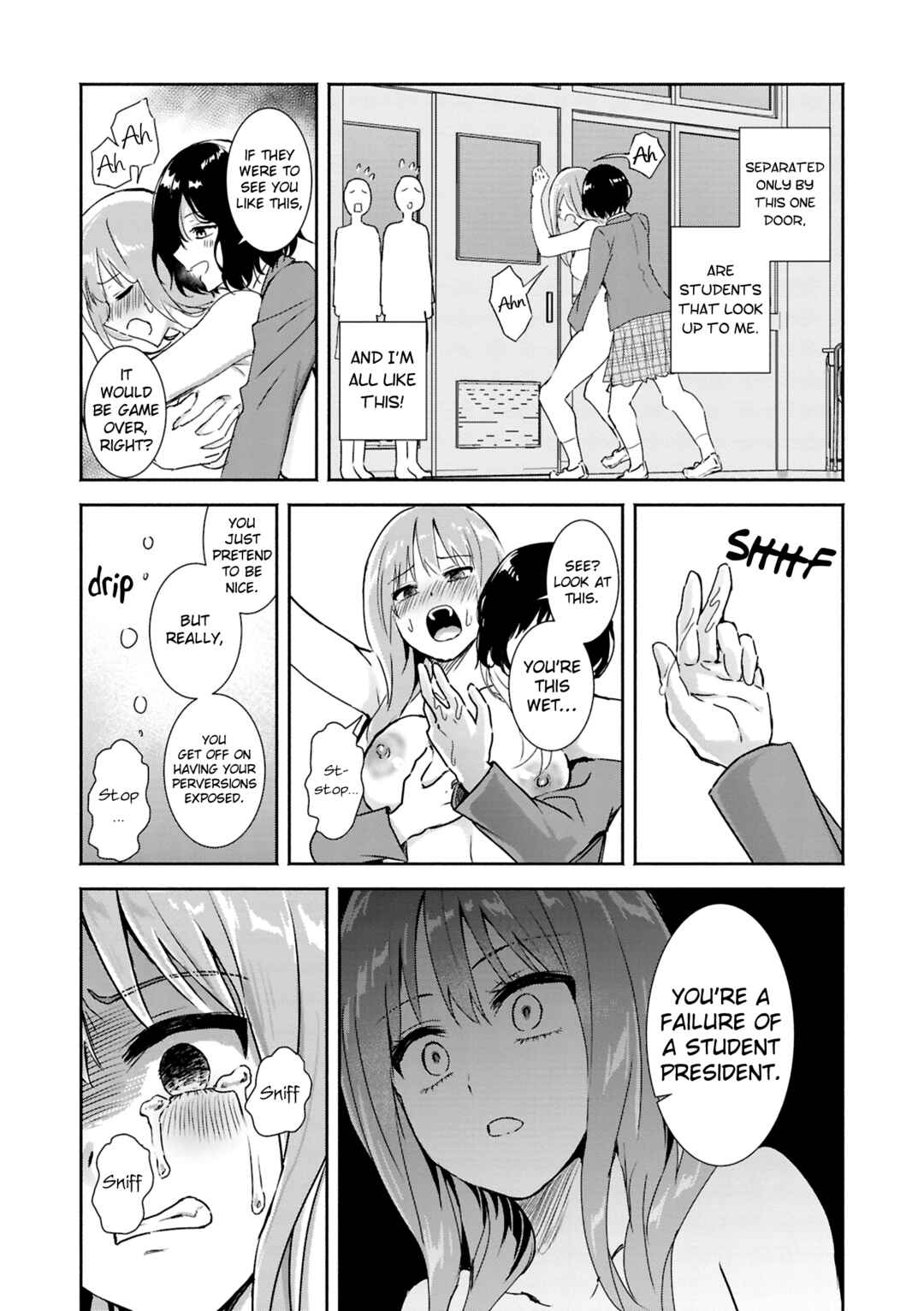 Page 16 Chapter 7 SM Yuri Ecchi Anthology
