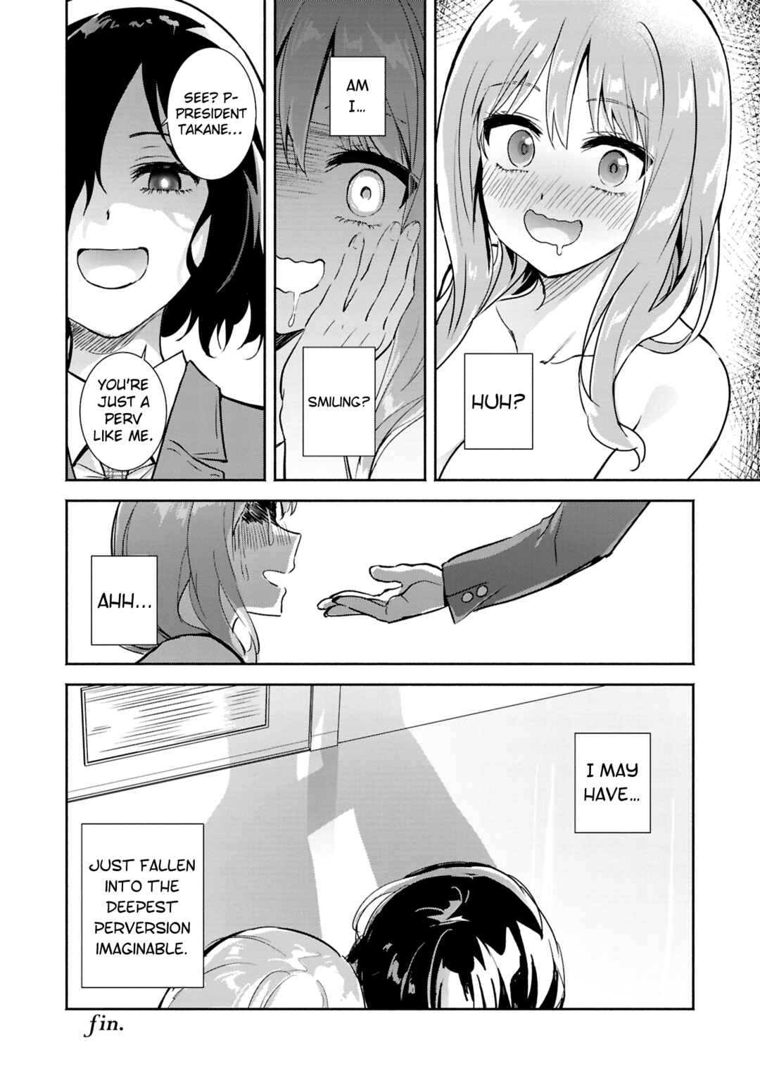Page 20 Chapter 7 SM Yuri Ecchi Anthology