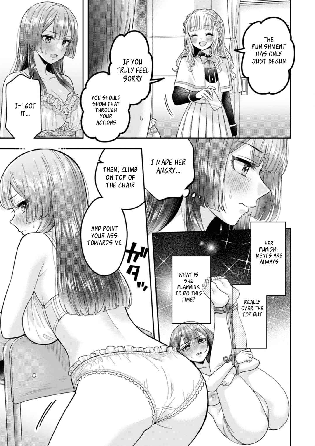 Page 3 Chapter 5 SM Yuri Ecchi Anthology