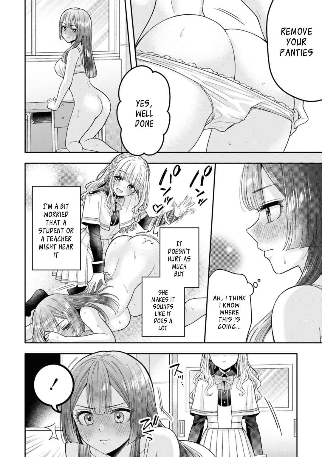 Page 4 Chapter 5 SM Yuri Ecchi Anthology