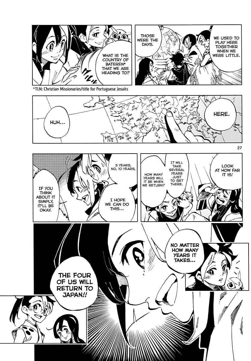 Page 25 Chapter 1 Tenshou no Quadrable