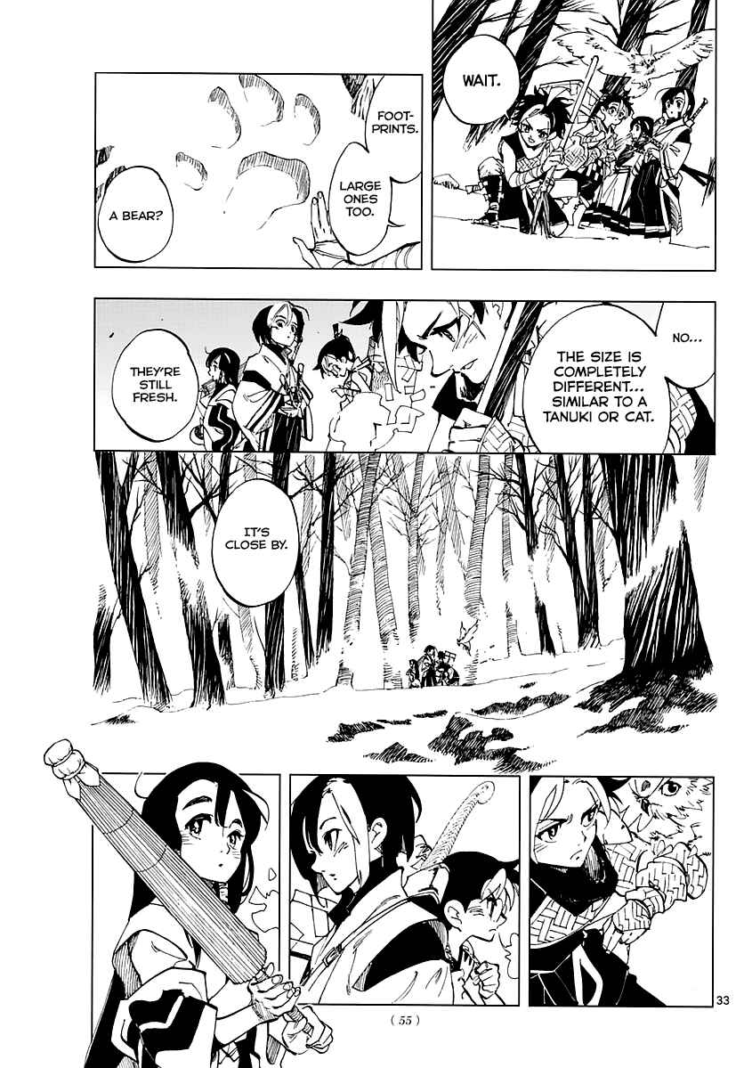 Page 31 Chapter 1 Tenshou no Quadrable
