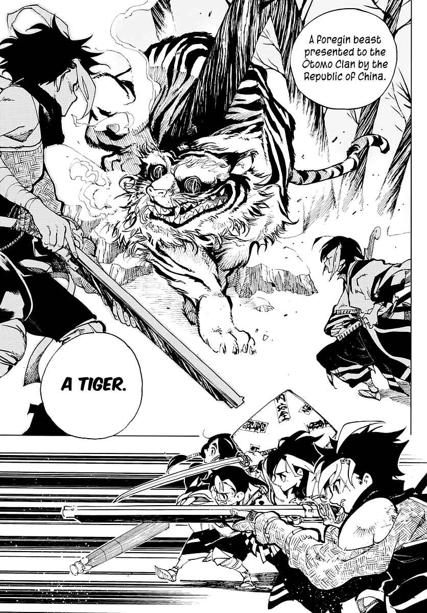 Page 33 Chapter 1 Tenshou no Quadrable