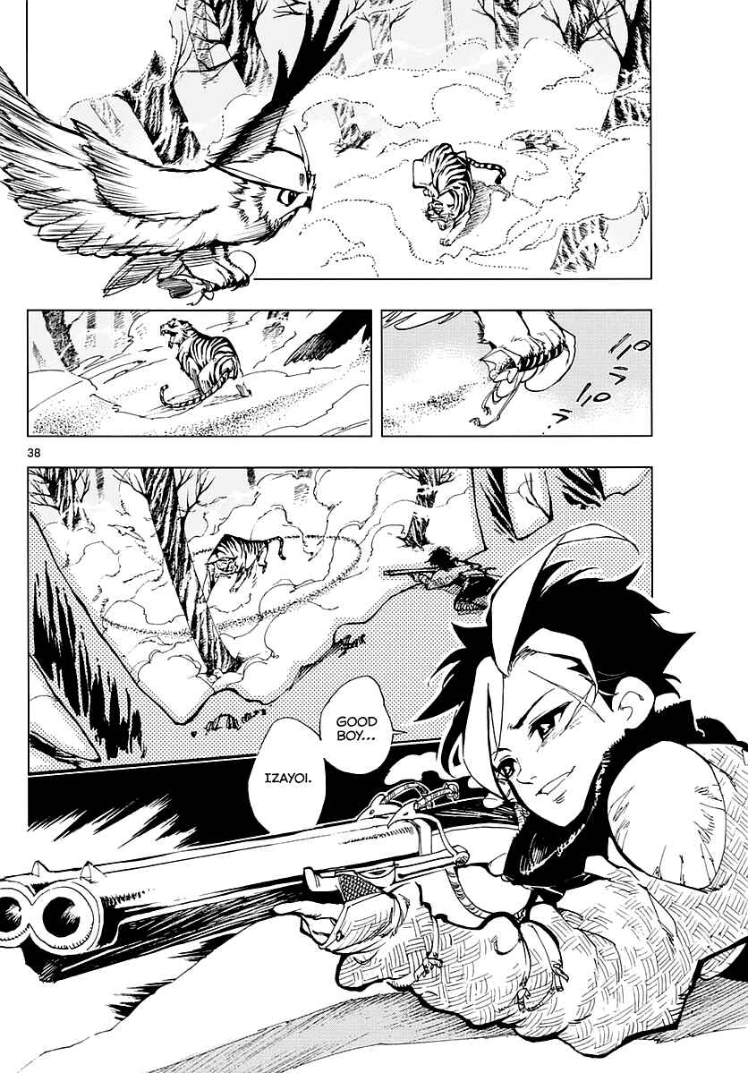 Page 36 Chapter 1 Tenshou no Quadrable