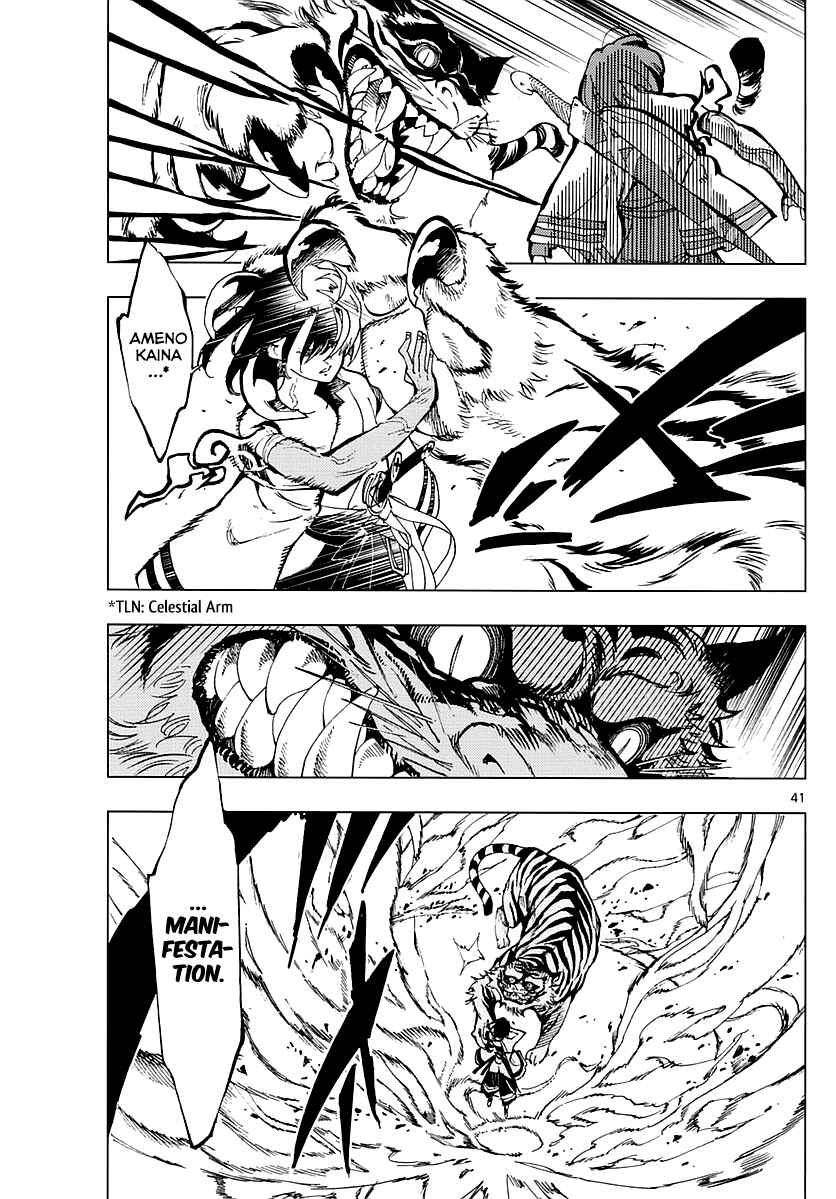 Page 39 Chapter 1 Tenshou no Quadrable