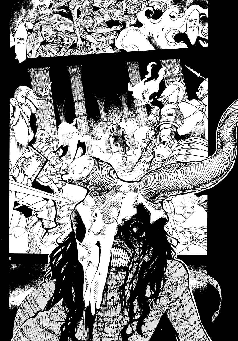 Page 4 Chapter 1 Tenshou no Quadrable