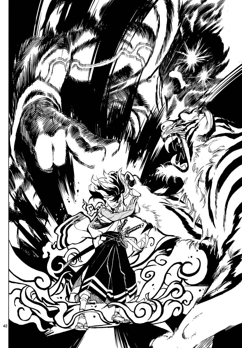 Page 40 Chapter 1 Tenshou no Quadrable