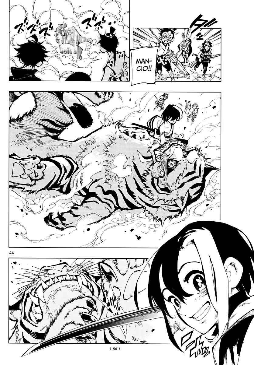 Page 42 Chapter 1 Tenshou no Quadrable