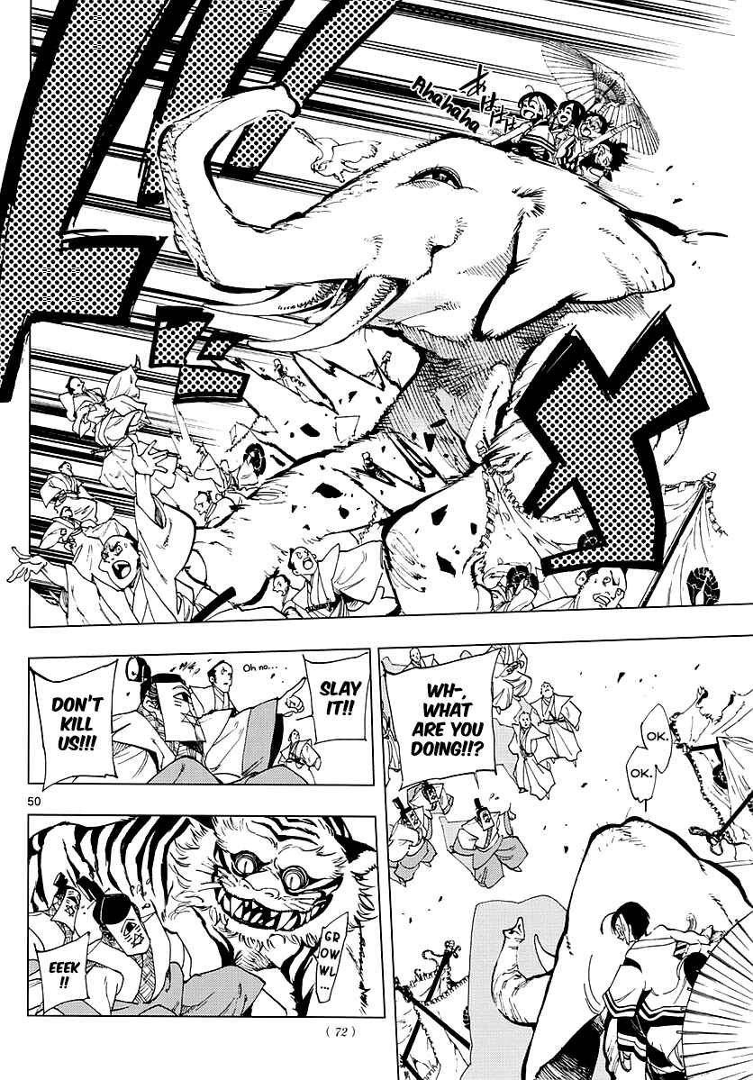 Page 47 Chapter 1 Tenshou no Quadrable