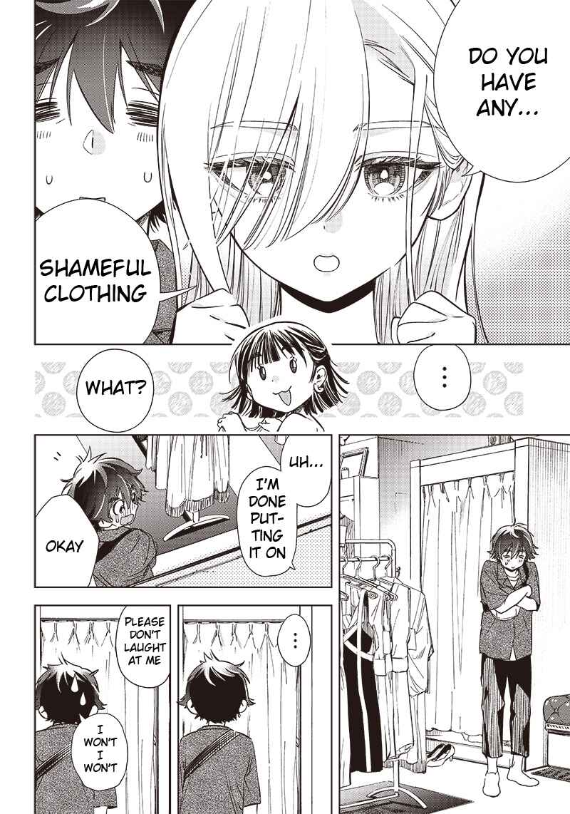 Page 17 Chapter Unknown_4ccd Hyouka no Emi ga Saku