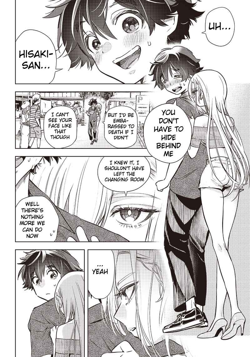 Page 19 Chapter Unknown_4ccd Hyouka no Emi ga Saku