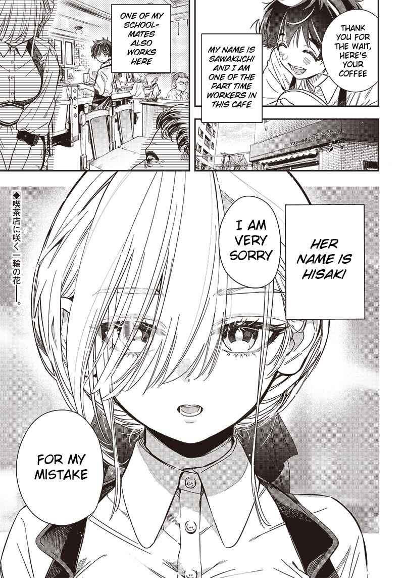Page 2 Chapter Unknown_4ccd Hyouka no Emi ga Saku