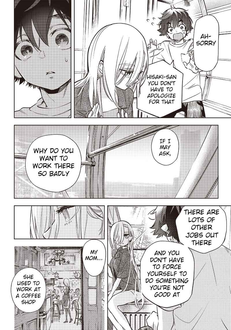 Page 23 Chapter Unknown_4ccd Hyouka no Emi ga Saku