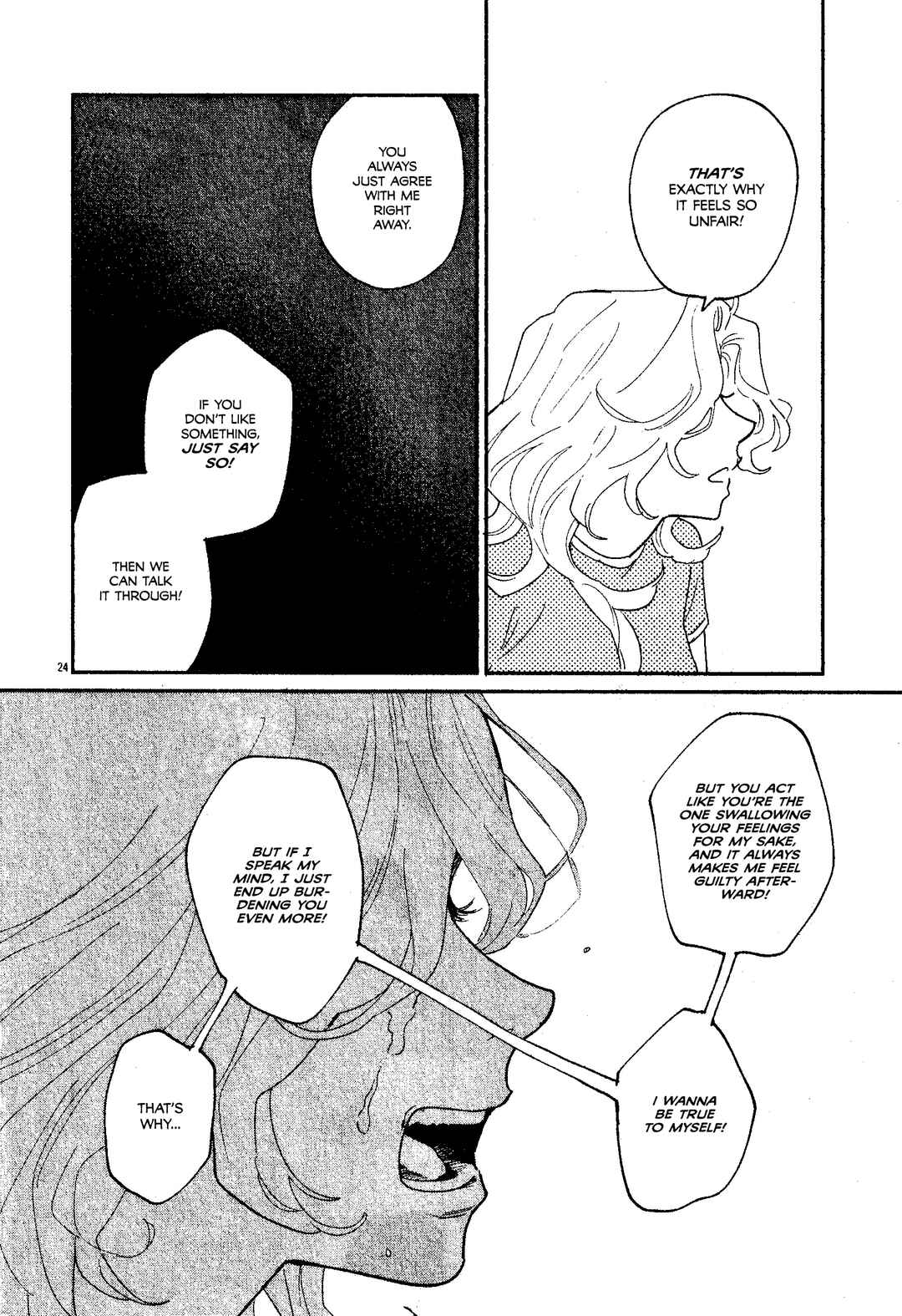 Page 26 Chapter Unknown_d2f7 Kudaranakute, Kirei de.