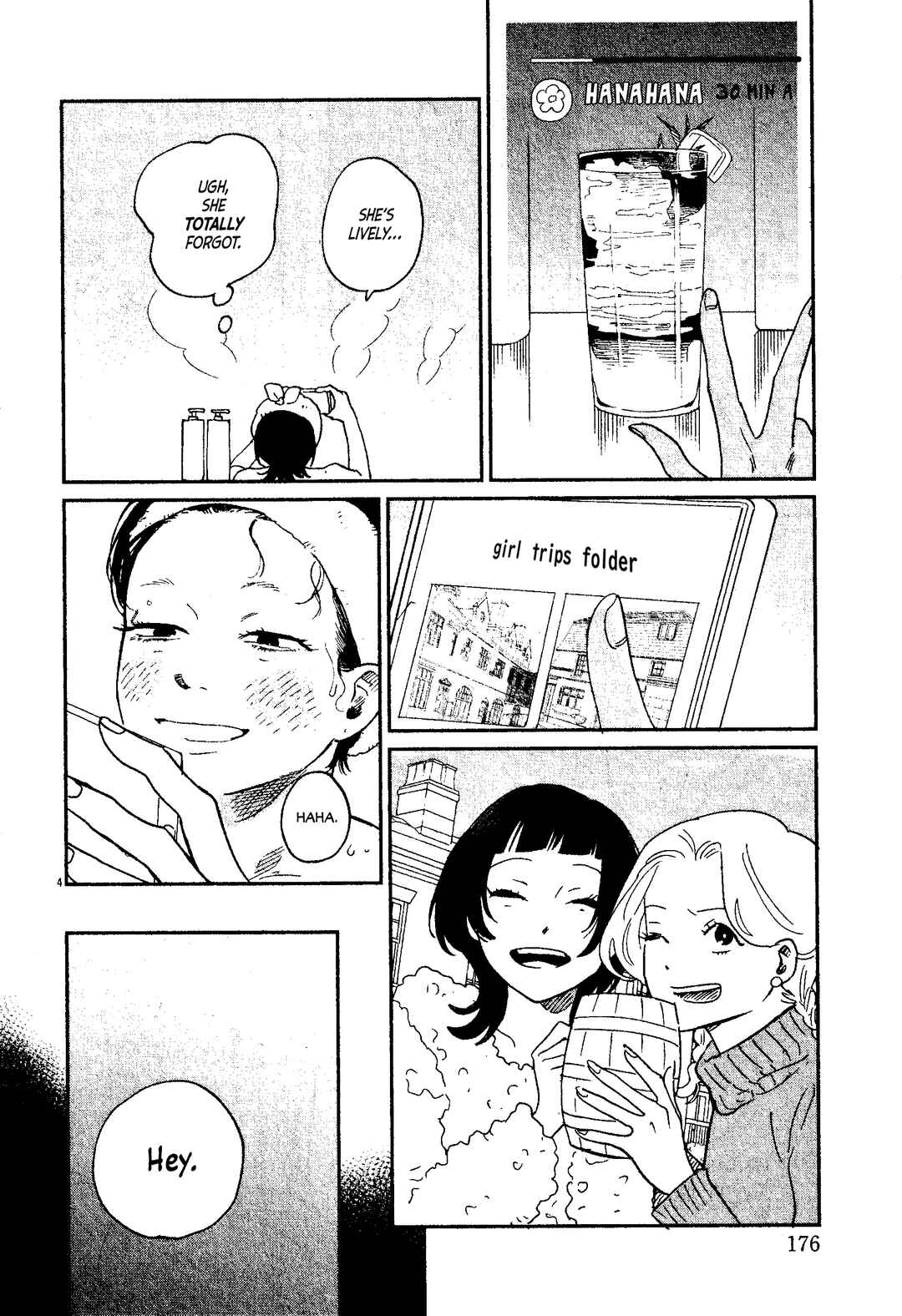 Page 6 Chapter Unknown_d2f7 Kudaranakute, Kirei de.
