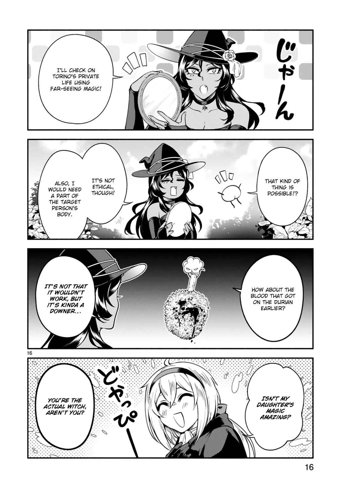 Page 16 Chapter 12 Dekoboko Majo no Oyako Jijou